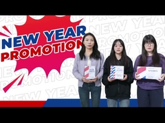 年末昇進が来る!